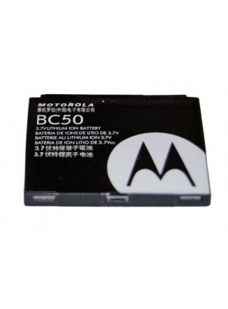 Bateria Original Motorola BC-50