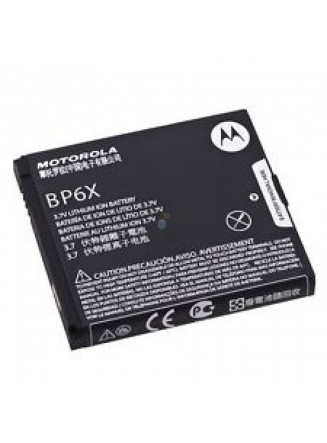 Bateria Original Motorola BP6X