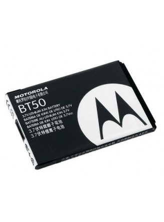 Bateria Original Motorola BT-50