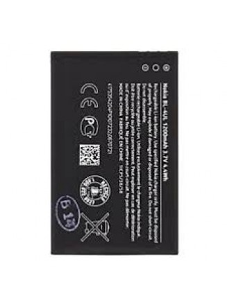 Bateria Original Nokia BL-4UL