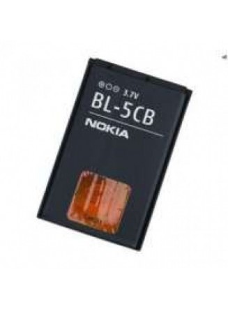 Bateria Original Nokia BL-5CB