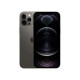 Apple iPhone 12 Pro Max 256GB Graphite -  Grade A+