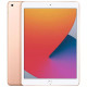 Apple iPad 8 Generacion 2020 10.2 32GB Wifi A2270 Oro Gold - Grade B