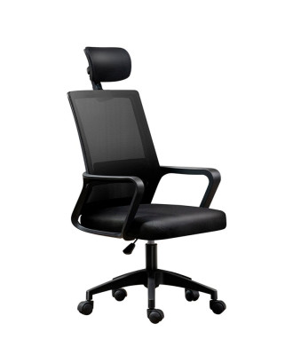 Cadeira de Escritório COOL Basic Preta (Ajustável)