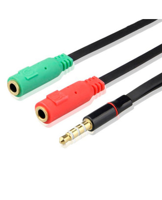 Adaptador Entrada Dupla para Conector Auxiliar de 3,5 mm COOL Universal
