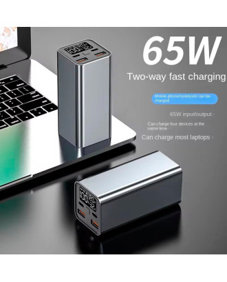 Bateria Externa universal 65W 20.000 mAh (Portáteis) COOL Cinzento